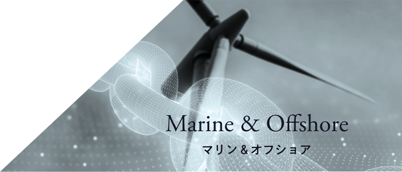 marine&offshore